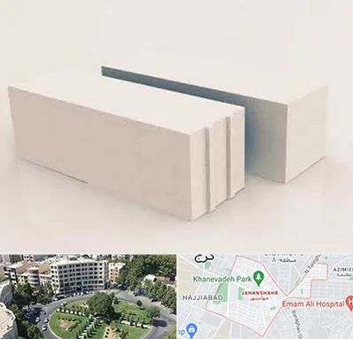 فروش بلوک هبلکس در جهانشهر کرج 