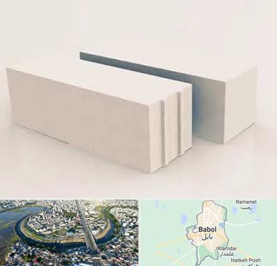 فروش بلوک هبلکس در بابل