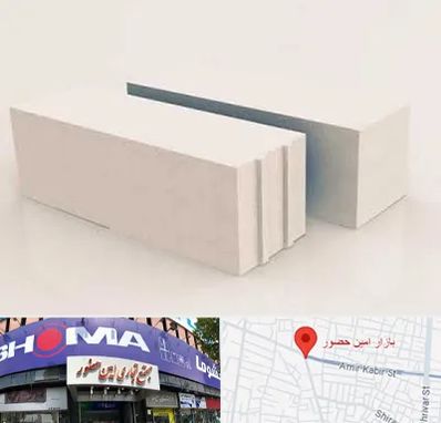 فروش بلوک هبلکس در امین حضور