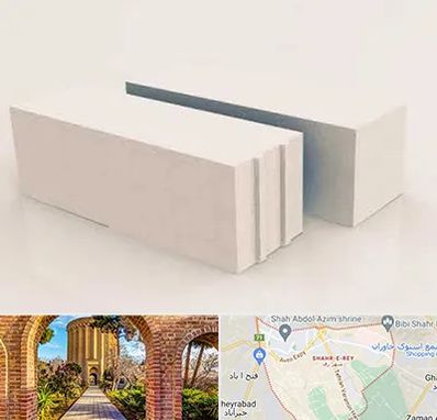 فروش بلوک هبلکس در شهر ری