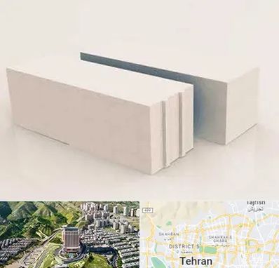 فروش بلوک هبلکس در شمال تهران 