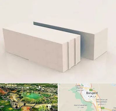 فروش بلوک هبلکس در بروجرد