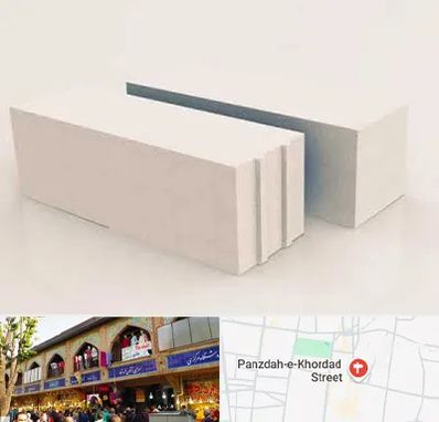 فروش بلوک هبلکس در 15 خرداد