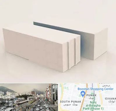 فروش بلوک هبلکس در پونک 