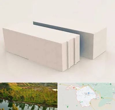 فروش بلوک هبلکس در بهبهان