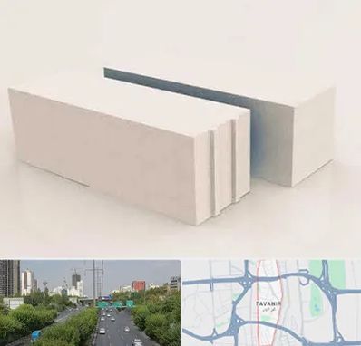 فروش بلوک هبلکس در توانیر