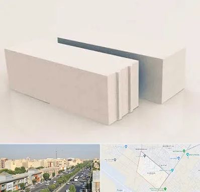 فروش بلوک هبلکس در کیانمهر کرج 