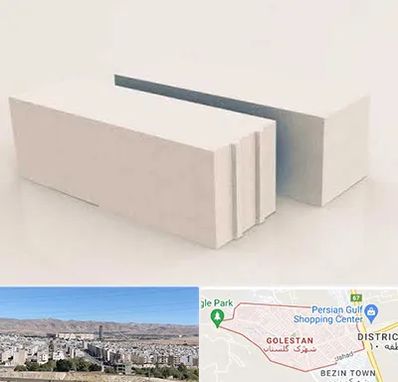 فروش بلوک هبلکس در شهرک گلستان شیراز 