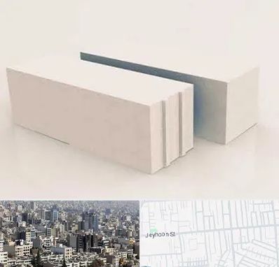 فروش بلوک هبلکس در جیحون