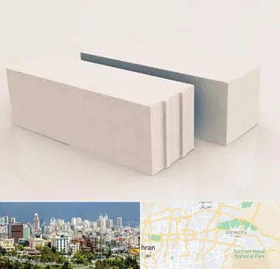 فروش بلوک هبلکس در شرق تهران 