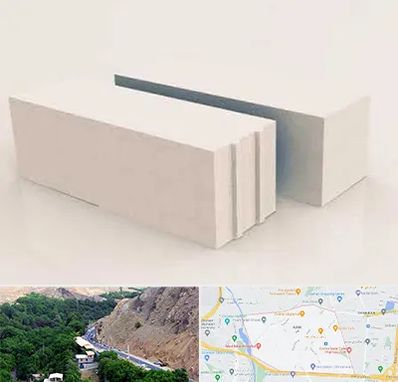 فروش بلوک هبلکس در کن 