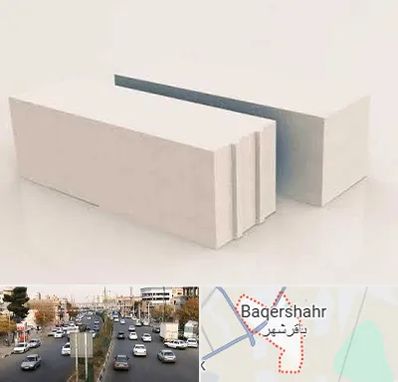 فروش بلوک هبلکس در باقرشهر