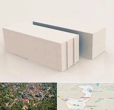 فروش بلوک هبلکس در دماوند