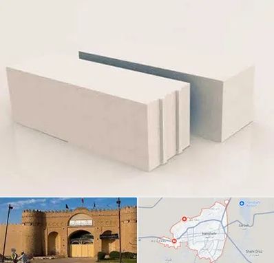 فروش بلوک هبلکس در ایرانشهر