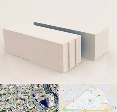 فروش بلوک هبلکس در قاسم آباد مشهد 