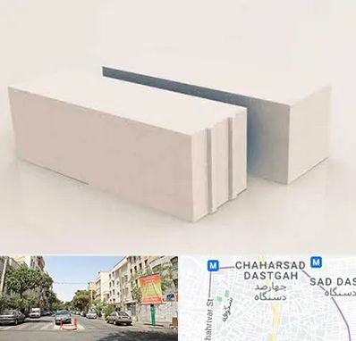 فروش بلوک هبلکس در چهارصد دستگاه 