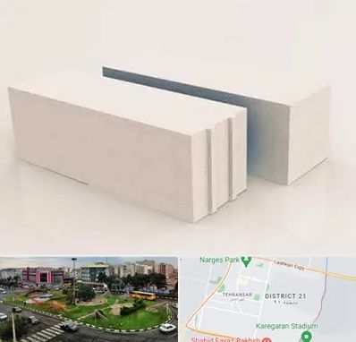 فروش بلوک هبلکس در تهرانسر 