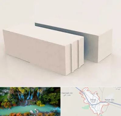 فروش بلوک هبلکس در دورود