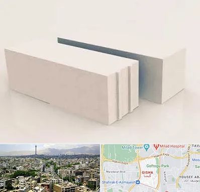 فروش بلوک هبلکس در گیشا 