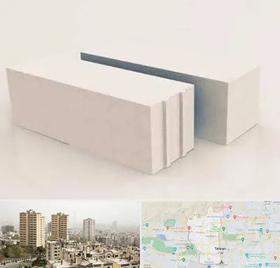 فروش بلوک هبلکس در منطقه 5 تهران 