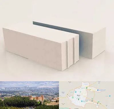 فروش بلوک هبلکس در بیرجند