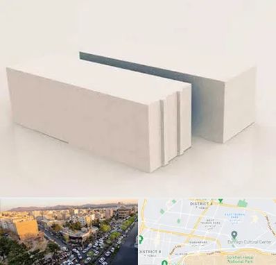 فروش بلوک هبلکس در تهرانپارس 