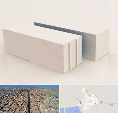 فروش بلوک هبلکس در بندر ماهشهر