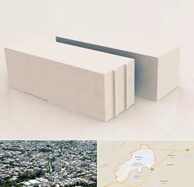 فروش بلوک هبلکس در شاهرود