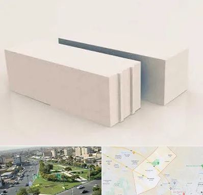 فروش بلوک هبلکس در کمال شهر کرج 