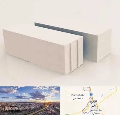 فروش بلوک هبلکس در قم