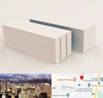 فروش بلوک هبلکس در جردن 