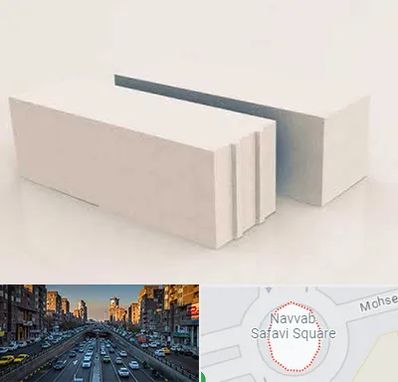 فروش بلوک هبلکس در نواب 