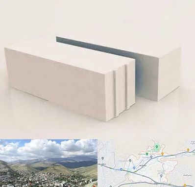 فروش بلوک هبلکس در رودهن