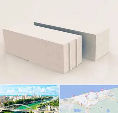 فروش بلوک هبلکس در بابلسر