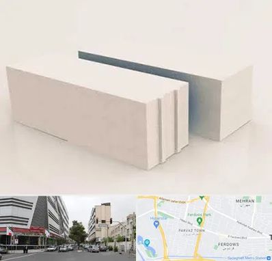 فروش بلوک هبلکس در بلوار فردوس 