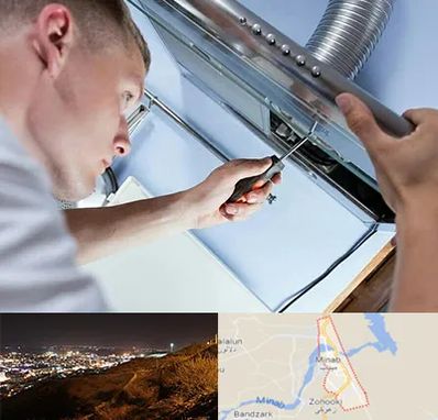 تعمیرکار هود در میناب