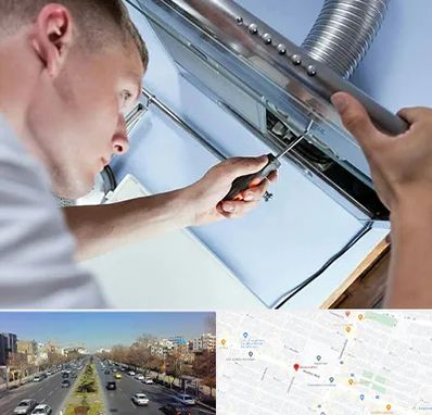 تعمیرکار هود در بلوار معلم مشهد 