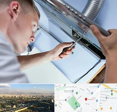 تعمیرکار هود در هنگام 