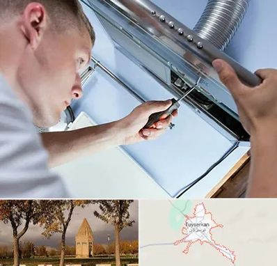 تعمیرکار هود در تویسرکان