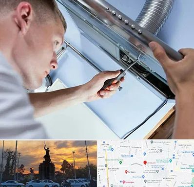 تعمیرکار هود در میدان حر 