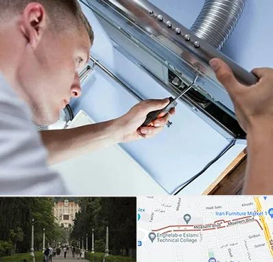 تعمیرکار هود در بلوار معلم رشت 