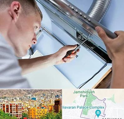 تعمیرکار هود در نیاوران 