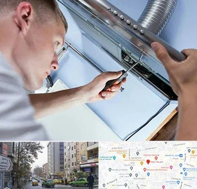 تعمیرکار هود در فاطمی 