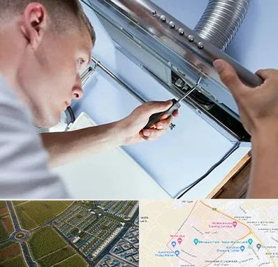 تعمیرکار هود در الهیه مشهد 