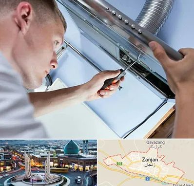 تعمیرکار هود در زنجان