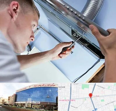 تعمیرکار هود در نصف راه تبریز