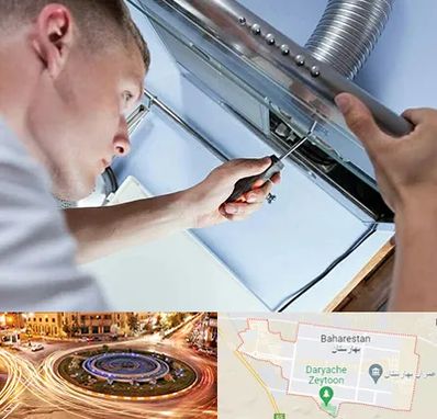 تعمیرکار هود در بهارستان