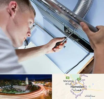 تعمیرکار هود در همدان