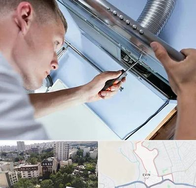 تعمیرکار هود در اوین