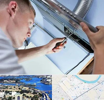 تعمیرکار هود در کوروش اهواز 